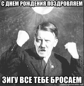 Hitler in pagina VK Purgin 16 gennaio 2014
