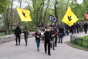 fascisti ucraini