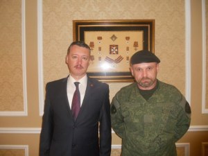 Strelkov Mozgovoy